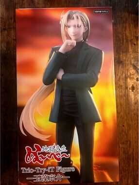 FuRyu Trio-Try-iT Figure - Kyosuke Tamaki from Jigoku Sensei Nube